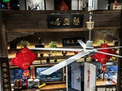 -魁盛居百年鲁菜馆(县西巷店)