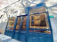 -JZ Club 爵士酒吧(上海店)