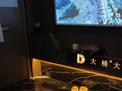 -江南足纪·影院足道·轻奢SPA(京基水贝店)