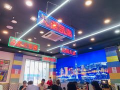 大堂-澳门陈光记烧味饭店(万象城店)