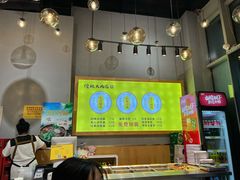 -傻根大肉面(三美店)