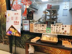 -杏花堂·山西菜馆(晋中万达店)