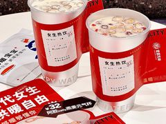 -炖物24章·顺时轻养茶(杭州大厦店)