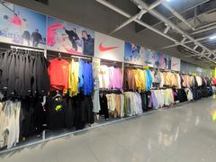 -新奥购物中心