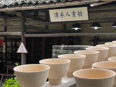 -景德镇古窑民俗博览区