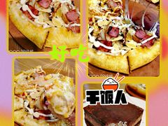 -米斯特比萨(光华桥凯德MALL天津湾店)