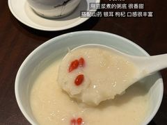 -民国红公馆(老门东店)