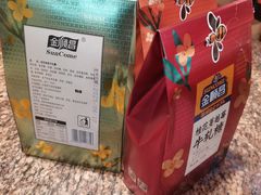 -金顺昌桂林桂花伴手礼(东西巷6店)