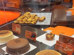 -KUMO KUMO甜品·冰淇淋(深圳壹方城店)
