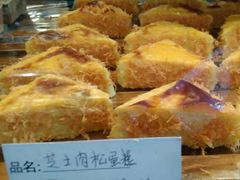 -广隆蛋挞王(大石店)