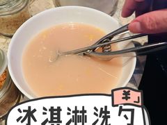 -广州四季酒店·意珍·意式自助餐