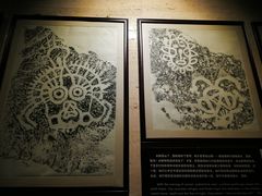 -宁夏博物馆