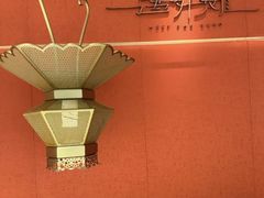 -遇外滩(BFC外滩金融中心店)