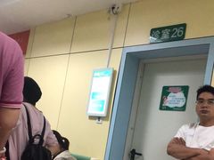 -广西医科大学第一附属医院