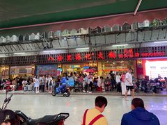 门面-八合里牛肉火锅(八合里总店)