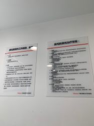 -上海玫瑰医疗美容医院