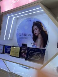 -安徽合肥韩美整形外科医院