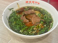 -肆姐面粉馆(坡子街店)