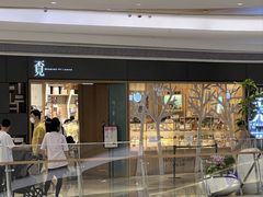 -覔书店(壹方城店)
