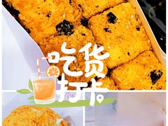 -虎头局·渣打饼行(五一新干线店)