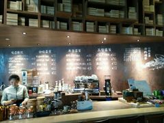 -方所(华润万象城店)