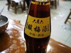 -回坊马二饺子馆