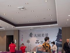 -凯鸽酒楼(大同振兴街店)