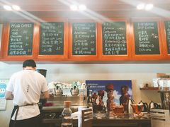 -HUG COFFEE(鼓楼店)