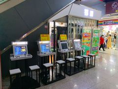 -汉阳天河电影城(王家湾店)