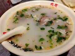-武圣羊汤·西北面(安德路店)