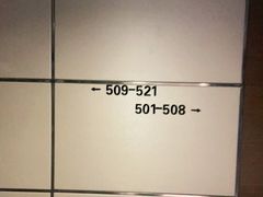 -烟台百纳瑞汀酒店