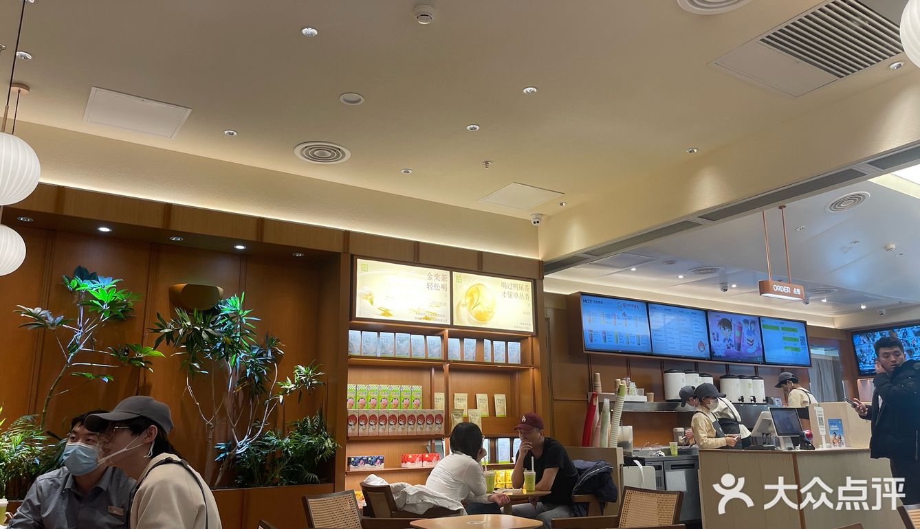 朝阳大悦城拥有了奶茶舒适门店