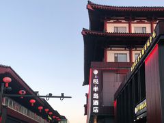 -大雁塔北广场音乐喷泉