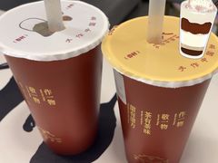 -厝内小眷村(长宁定西路店)