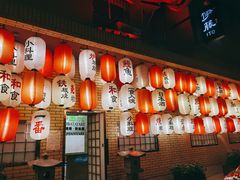 -伊藤ITO(侨福芳草地购物中心店)