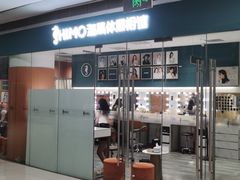 -海马体照相馆(大悦城C时尚馆店)