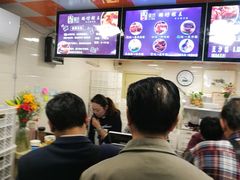 -璐坊粽王(复兴中路店)