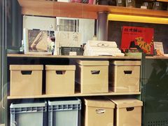 -SAANCI山池咖啡(卓悦中心店)