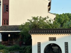 -苏州吴宫泛太平洋酒店