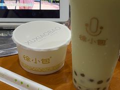 -徐小包的奶茶(柯桥鉴湖路店)