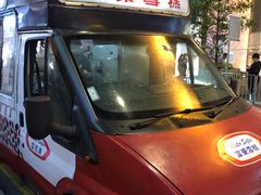 -富豪雪糕车流动点(尖沙咀店)