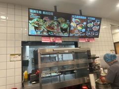 -永和大王(一口茶豆浆|花香豆更香·长寿路店)