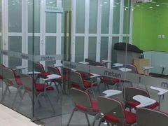 -美联英语(绿宝中心)