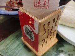 -小吊梨汤·北京菜(香山店)