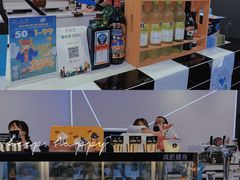 -JW德国冻酸奶Frozen Yogurt(龙湖成都滨江天街店)
