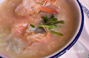 Fresh Shrimp and Eel Porridge