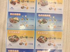 -香妃烤鸡(西单店)