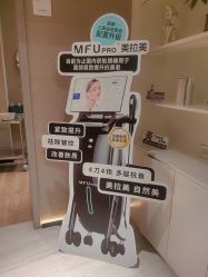 -丽都整形美容医院·全国连锁旗舰店