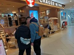 -霸王茶姬(上海恒基名人店)