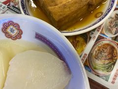 -七爷清汤腩·港式餐厅(金狮广场店)